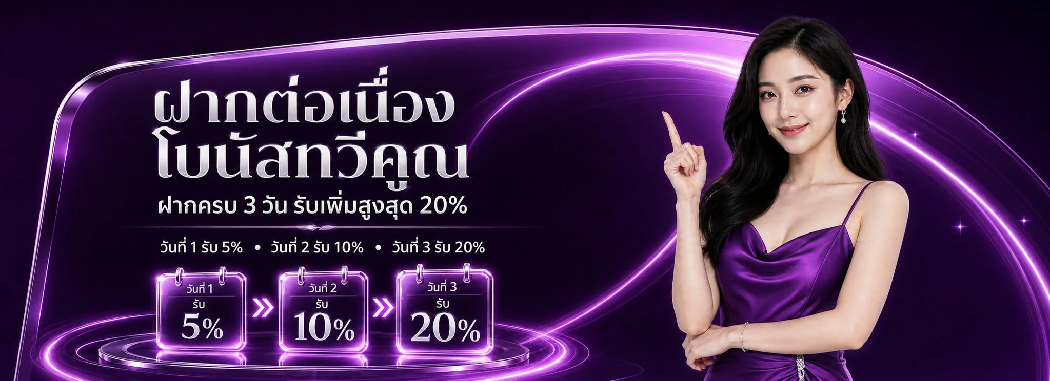 Spinrich ทางเข้าเว็บตรง สล็อตออนไลน์ ทดลองเล่นฟรี 24 ชม.