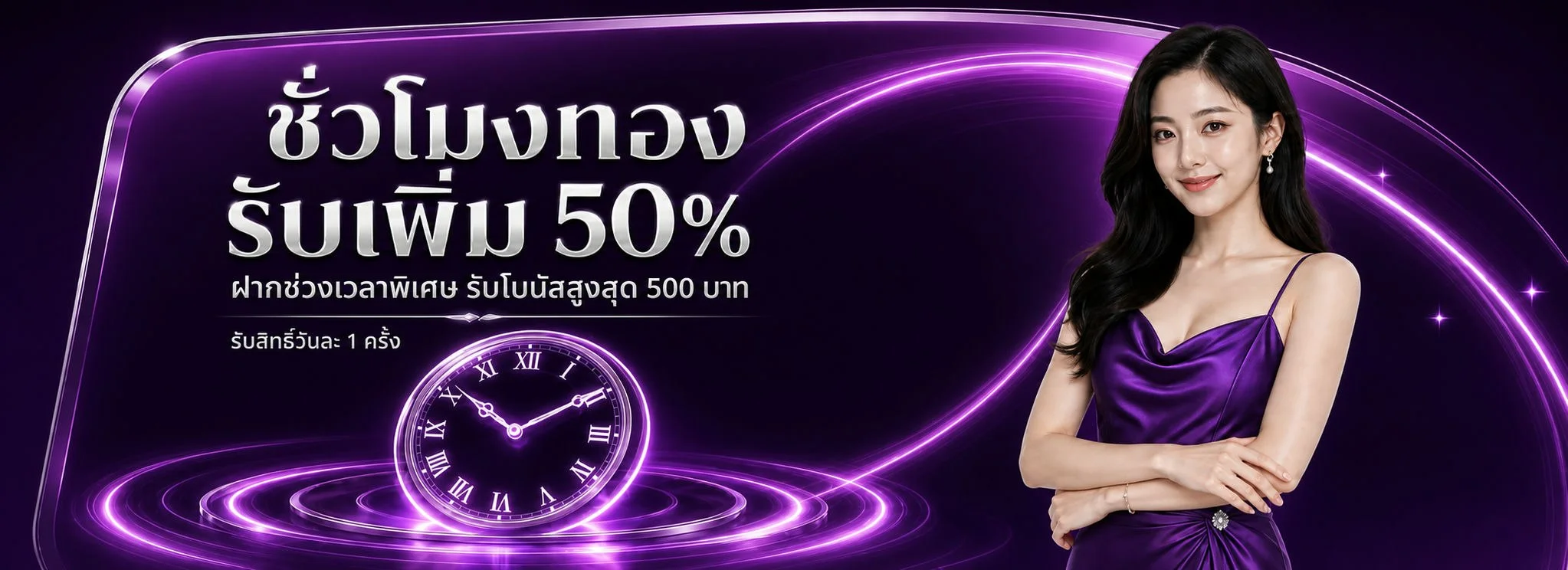 Spinrich ทางเข้าเว็บตรง สล็อตออนไลน์ ทดลองเล่นฟรี 24 ชม.
